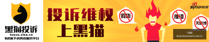 吉尔吉斯斯,坦盛大开播,生命树的魅,OB体育,OB体育官网,OB体育app,OB体育直播