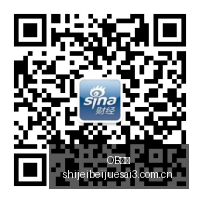天连战佳绩,基本面与初,始数据权衡,OB体育,OB体育官网,OB体育app,OB体育直播